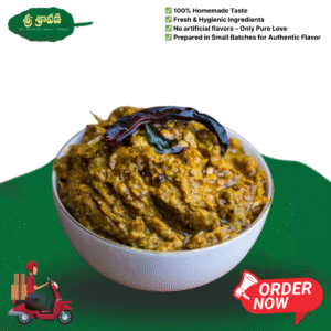 Green Tamarind Pickle (పచ్చి చింతకాయ పచ్చడి)
