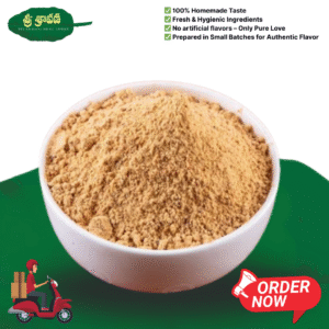 Kandi Podi (కంది పోడి)