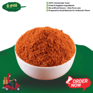 Karam Podi  (కారం పొడి)