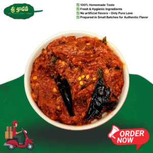 Pandu Mirchi Pachadi (పండుమిర్చి పచ్చడి)