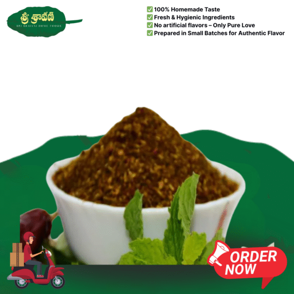 Pudina Karam Podi ( పుదీనా కరం పోడి)