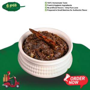 Pudina Pickle (పుదీనా పచ్చడి)