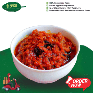 Tomato Pickle (టమాట పచ్చడి)