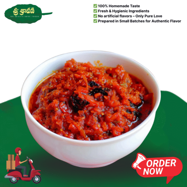 Tomato Pickle (టమాట పచ్చడి)