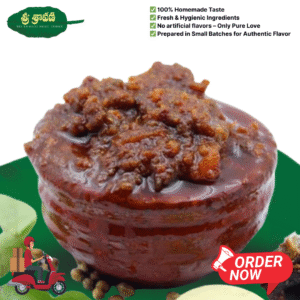 Mutton Keema Pachadi (మటన్ కీమా పచ్చడి)