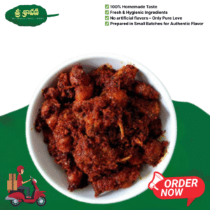 MANGO CHICKEN PICKLE (మ్యాంగో చికెన్ పిక్లే)