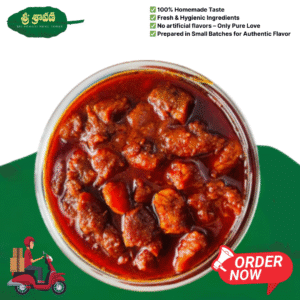 Chicken Pickle (Boneless) (చికెన్ బోన్ లెస్ పచ్చడి)
